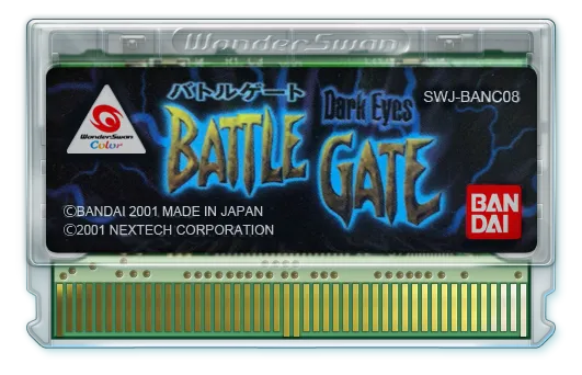 Dark Eyes: BattleGate cart