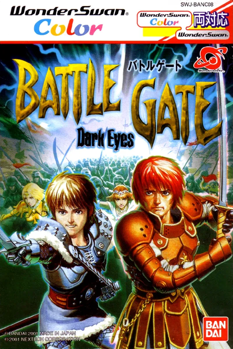 Dark Eyes: BattleGate box art