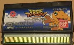 Digimon: Anode Tamer & Cathode Tamer: Veedramon Version cart