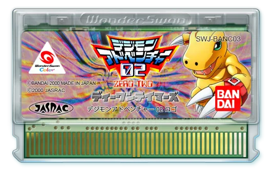 Digimon Adventure 02: D-1 Tamers cart