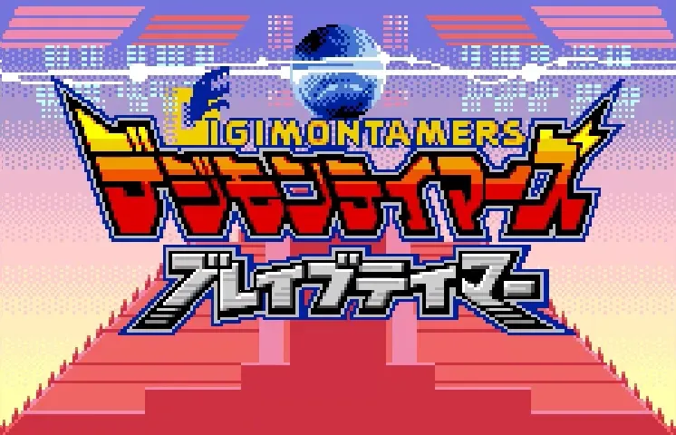 Digimon Tamers: Brave Tamer screenshot