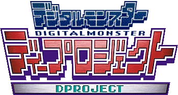 Digital Monsters: D Project logo
