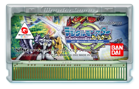 Digital Monster Card Game: Ver. WonderSwan Color cart