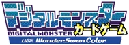 Digital Monster Card Game: Ver. WonderSwan Color logo