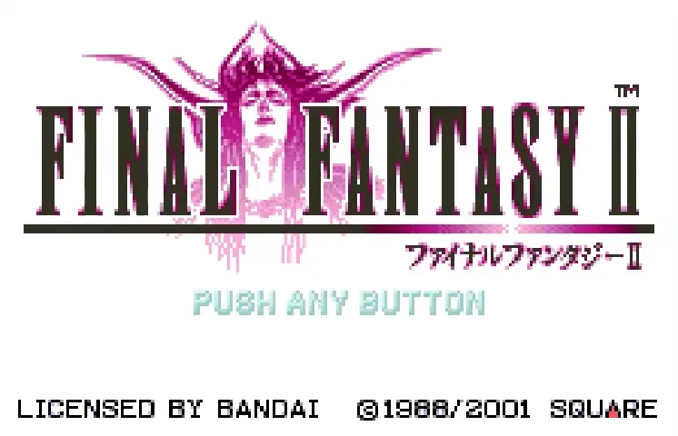 Final Fantasy II screenshot