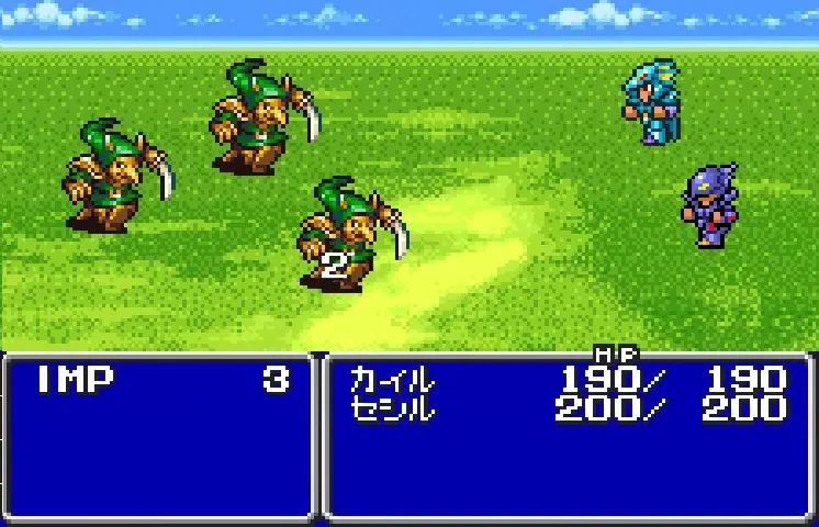 Final Fantasy IV screenshot