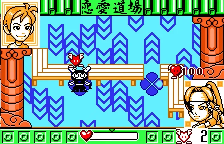 Backdrop artwork for Flash Koibito-Kun