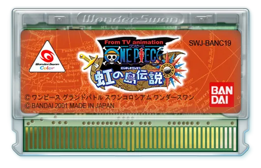 From TV Animation One Piece: Niji no Shima Densetsu cart