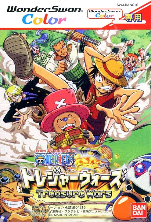 From TV Animation One Piece: Treasure Wars box art