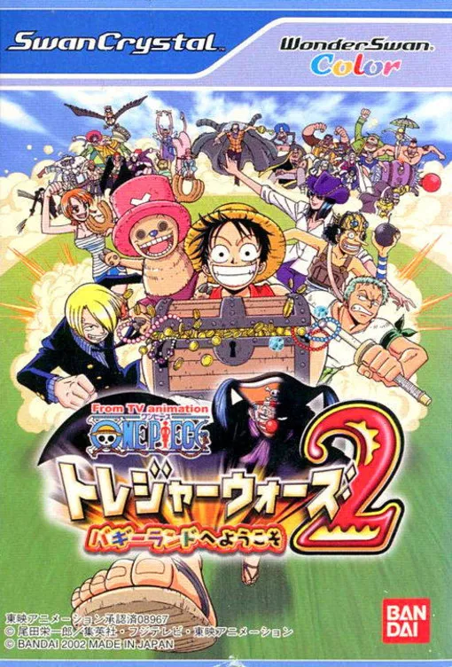 From TV Animation One Piece: Treasure Wars 2: Buggy Land e Youkoso cover art for WonderSwan Color