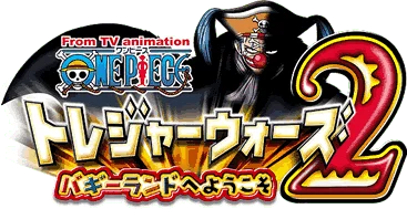 From TV Animation One Piece: Treasure Wars 2: Buggy Land e Youkoso logo
