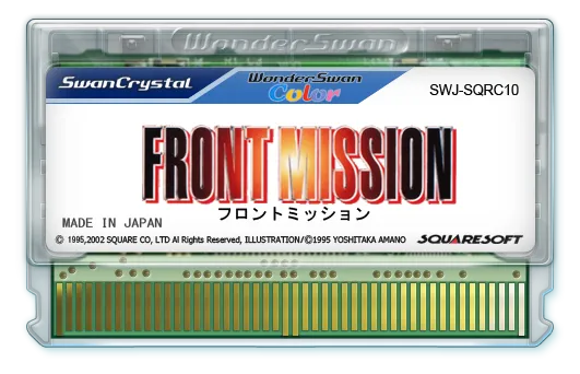 Front Mission cart