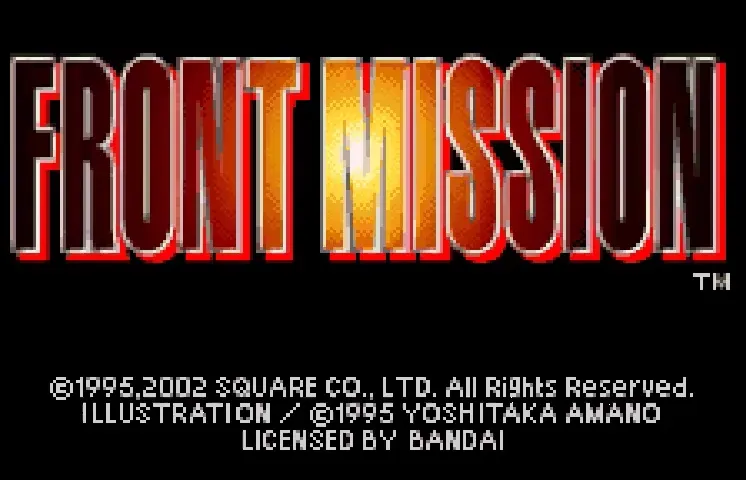 Front Mission screenshot
