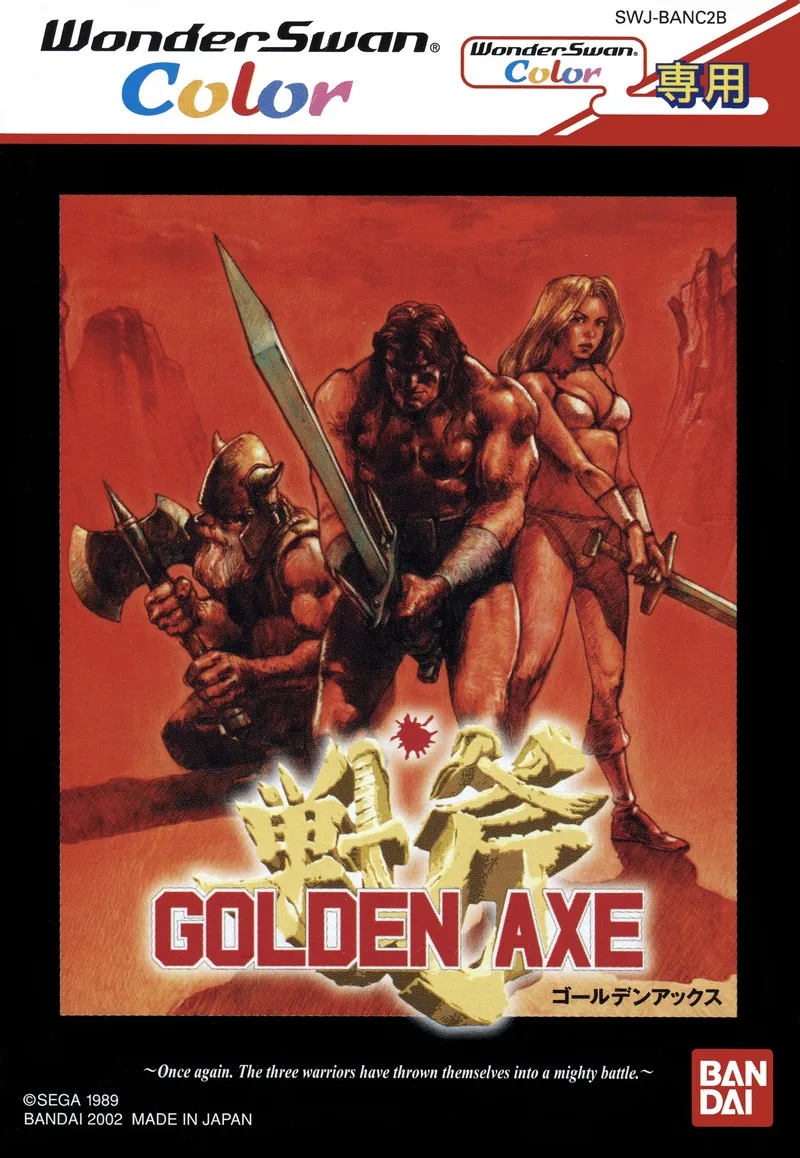 Golden Axe box art