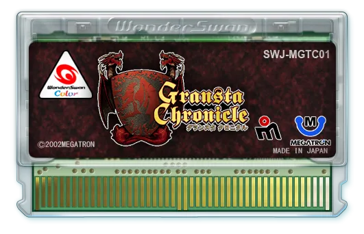 Gransta Chronicle cart