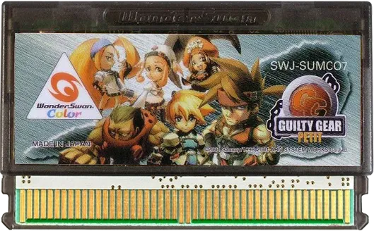 Guilty Gear Petit cart