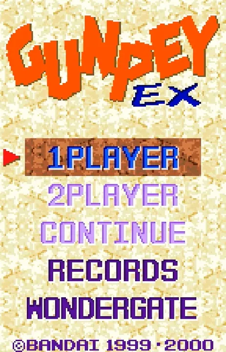 Gunpey EX screenshot