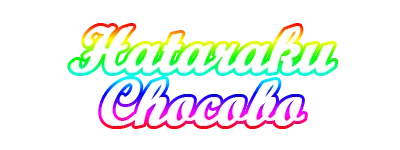 Hataraku Chocobo logo
