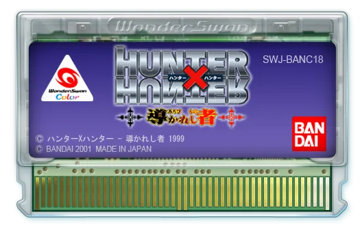 Hunter X Hunter: Michibi Kareshi Mono cart