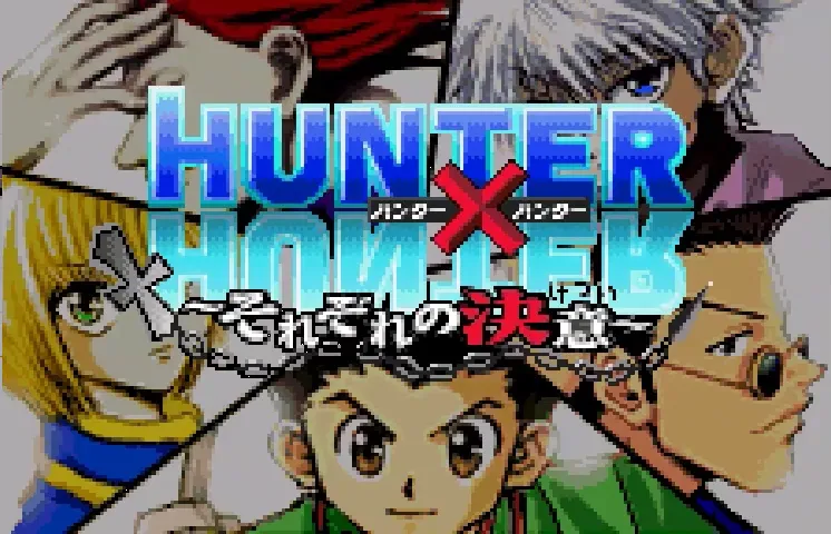 Hunter X Hunter: Sorezore no Ketsui screenshot
