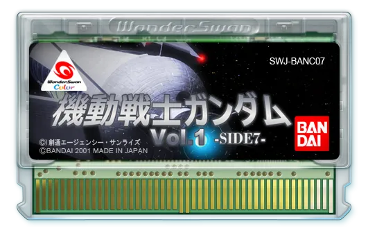 Kidou Senshi Gundam Vol. 1: Side 7 cart