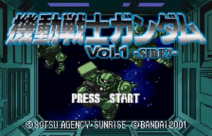 Kidou Senshi Gundam Vol. 1: Side 7 screenshot