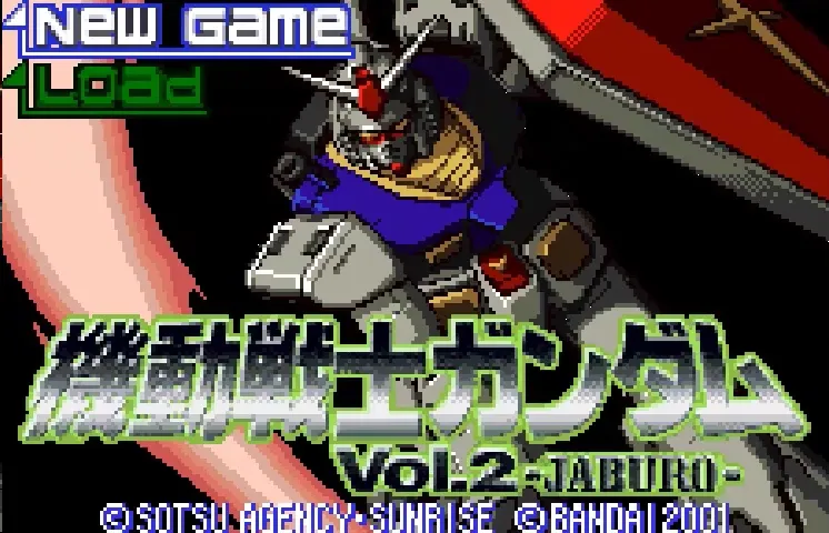 Kidou Senshi Gundam Vol. 2: Jaburo screenshot