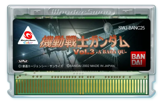 Kidou Senshi Gundam Vol. 3: A Baoa Qu cart