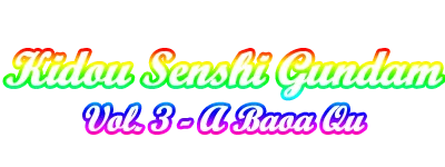 Kidou Senshi Gundam Vol. 3: A Baoa Qu logo