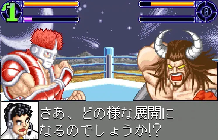 Backdrop artwork for Kinnikuman II-Sei: Choujin Seisenshi