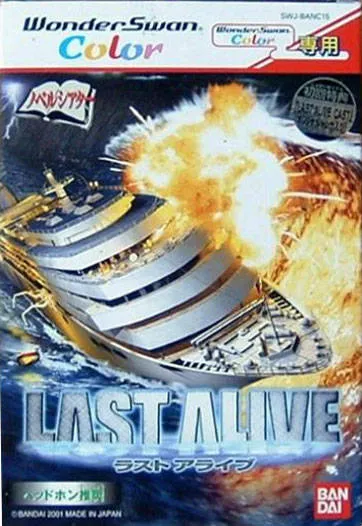 Last Alive box art