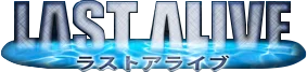 Last Alive logo