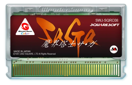 Makai Toushi SaGa cart