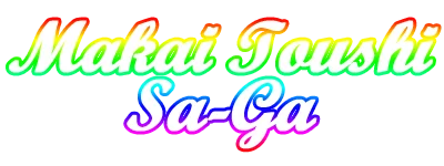 Makai Toushi SaGa logo