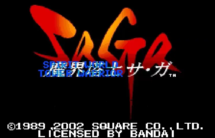 Makai Toushi SaGa screenshot