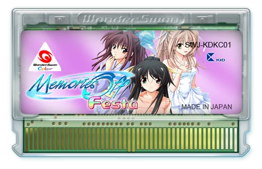 Memories Off Festa cart