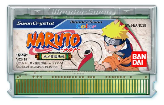 Naruto: Konoha Ninpouchou cart
