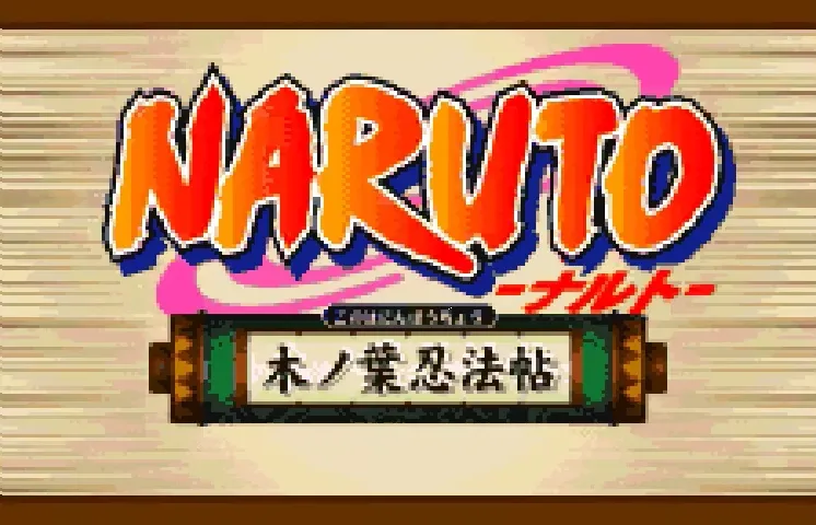 Naruto: Konoha Ninpouchou screenshot