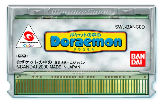 Pocket no Naka no Doraemon cart