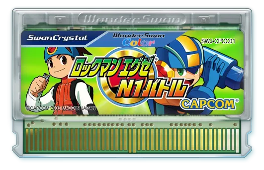 RockMan EXE: N1 Battle cart