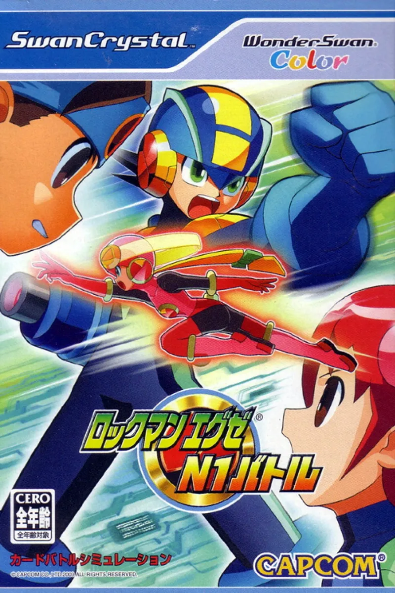 RockMan EXE: N1 Battle box art