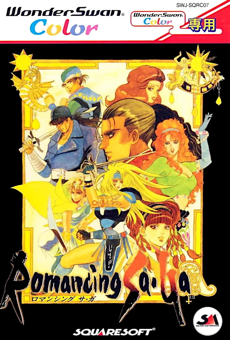 Romancing SaGa box art