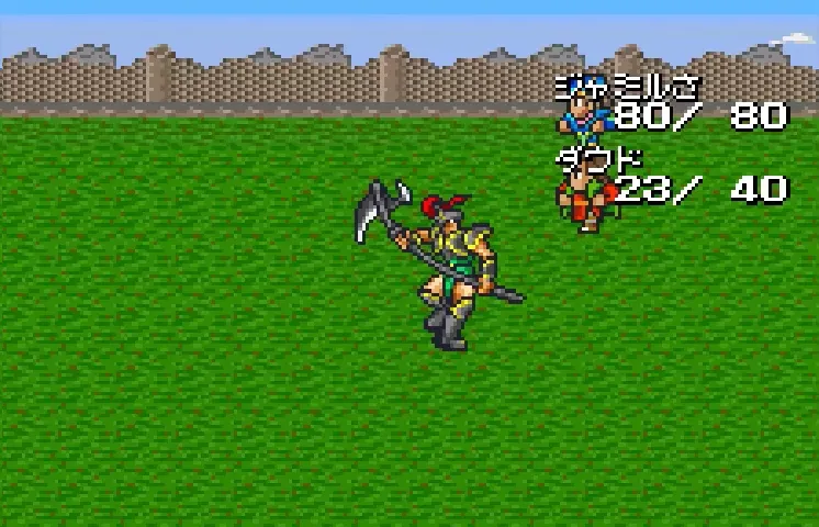Backdrop artwork for Romancing SaGa