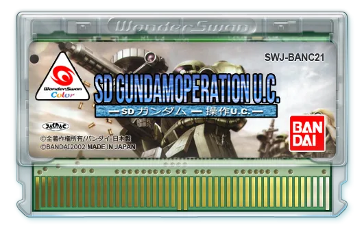 SD Gundam: Operation U.C. cart