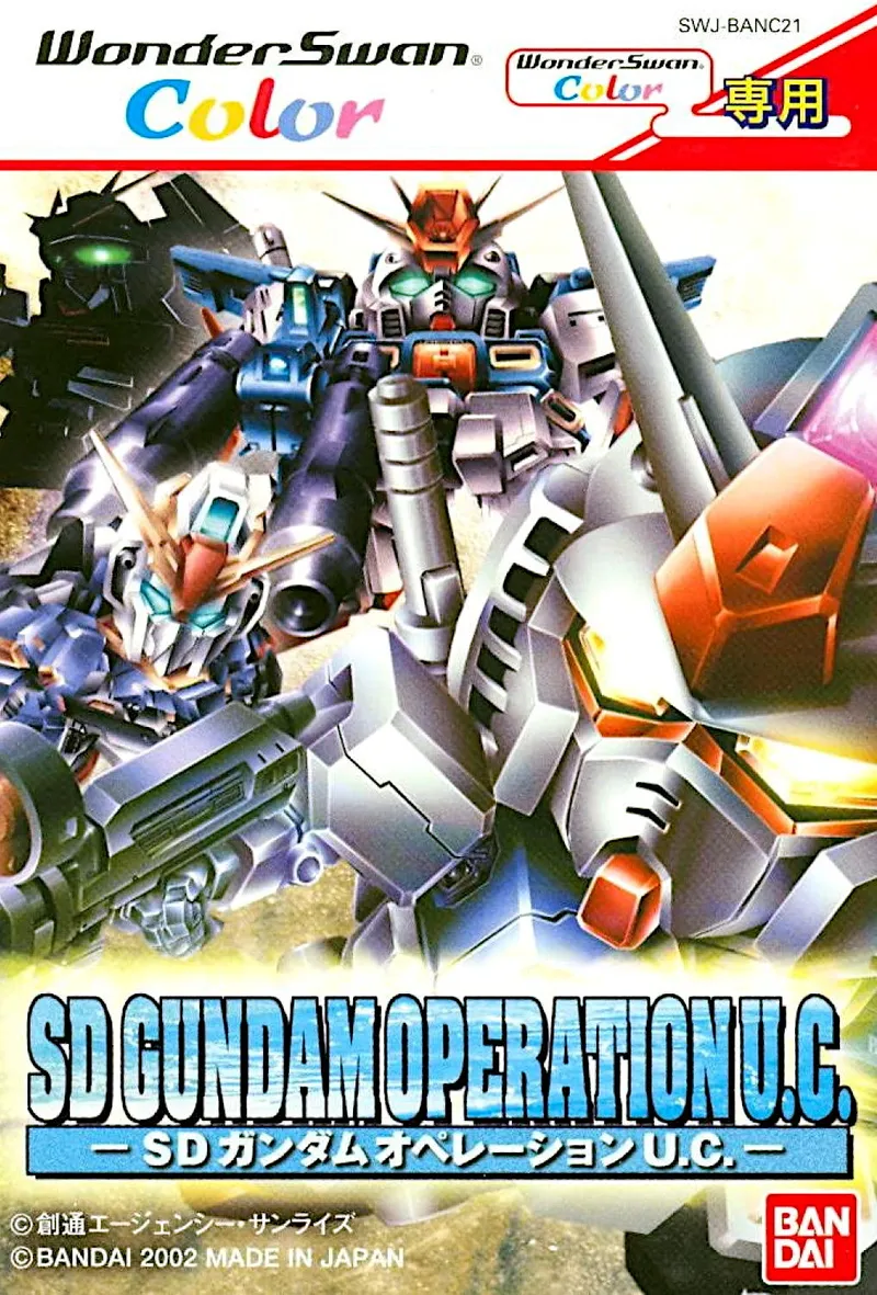 SD Gundam: Operation U.C. box art