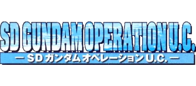 SD Gundam: Operation U.C. logo
