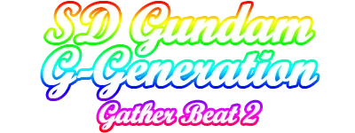 SD Gundam G Generation: Gather Beat 2 logo