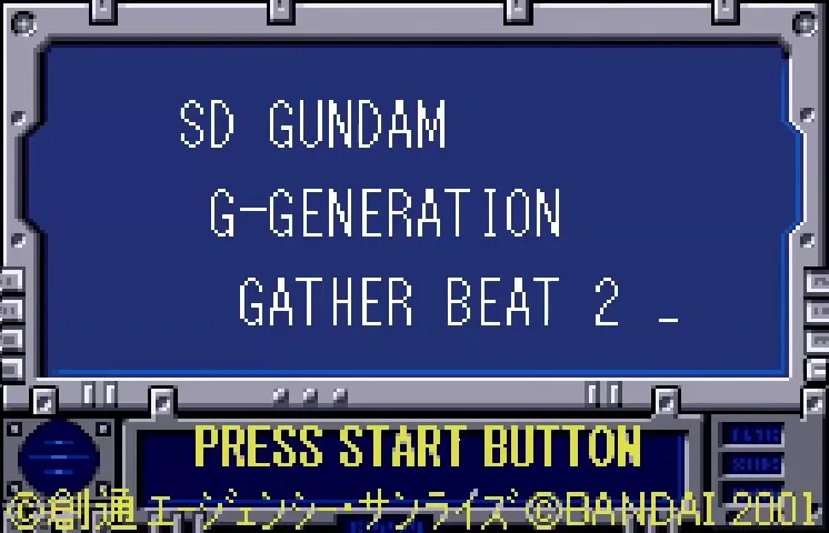 SD Gundam G Generation: Gather Beat 2 screenshot