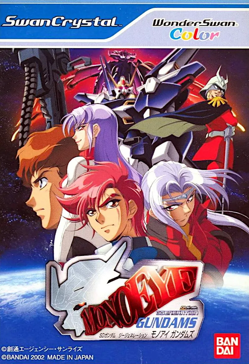 SD Gundam G Generation: Mono-Eye Gundams box art