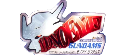 SD Gundam G Generation: Mono-Eye Gundams logo